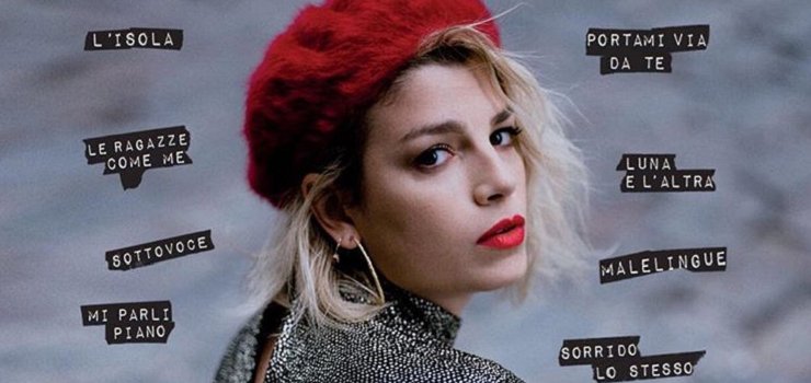 Domani, 30 gennaio esce Essere Qui, il nuovo album di Emma, che sarà presentato in un instore tour, dove la cantante incontrerà i fan.