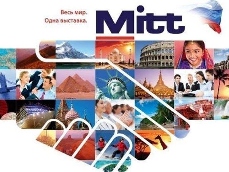 Turismo, Roma al Mitt di Mosca per presentare eventi 2018. In campo le imprese della Capitale. In crescita il numero di visitatori russi a Roma: + 2,86% nel 2017. Aumentano collegamenti tra le Capitali.