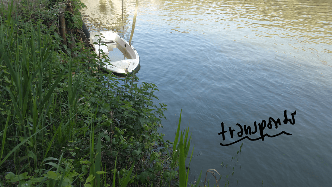 Transponder. Inaugurazione 25 maggio 2018 dalle 20.30 a mezzanotte. Lungotevere Castel Sant’Angelo. A cura di Carlo Caloro e ArtQ13.